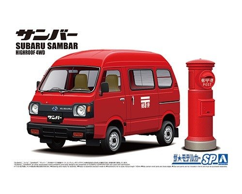 Aoshima 05998 Subaru TT1 Sambar à toit haut 4WD '80 1/24