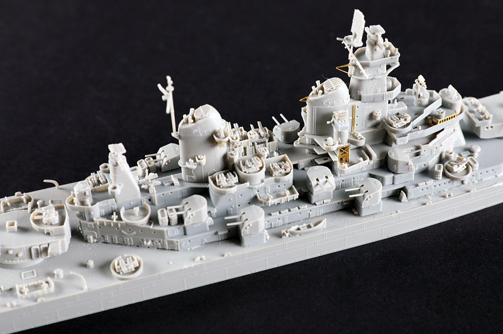Trumpeter 06749 USS Iowa BB-61 1/700 – Bild 13