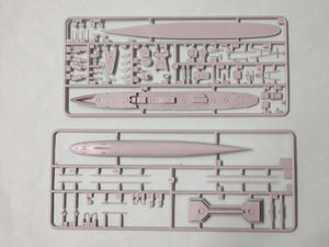 Pit-Road W138 IJN Destroyer Umikaze with hull parts 1/700 – image 4