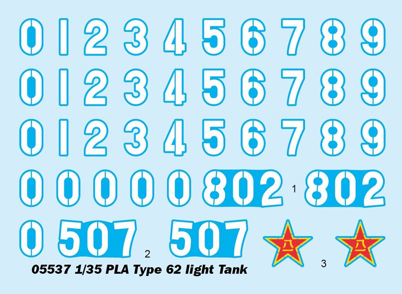 Trumpeter 05537 PLA Type 62 light Tank 1/35 – image 2