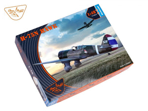 Clear Prop! CP4804 H-75N Hawk ADVANCED KIT 1/48 – obrázek 3