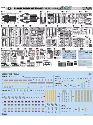Great Wall Hobby L4834 F-14D Tomcat 1/48 – Bild 4