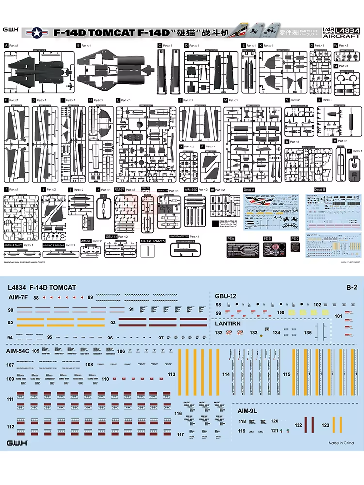 Great Wall Hobby L4834 F-14D Tomcat 1/48 – Bild 4