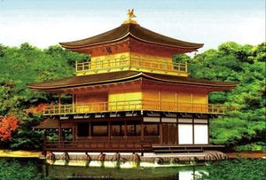 Fujimi 500546 Rokuon-ji &amp;quot;Kinkaku-ji&amp;quot; Brown Roof version 1/100