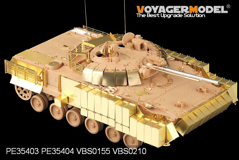 Voyager Model PE35403 Modern Russian BMP-3 MICV w/Slat Amour for TRUMPETER 00365 1/35 – Bild 4