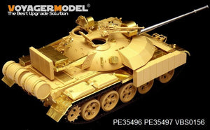 Voyager Model PE35496 Modern Iraqi T-55 Enigma MBT basic for TAMIYA 35324 1/35 – Bild 13