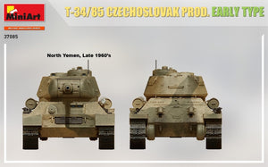 MiniArt 37085 T-34/85 CZECHOSLOVAK PROD. EARLY TYPE 1/35 – zdjęcie 4