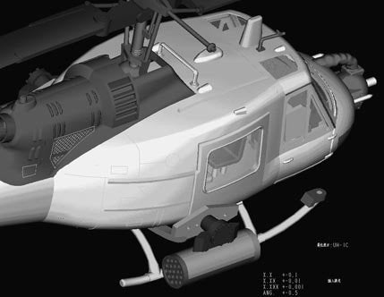Hobby Boss 87229 UH-1C Huey 1/72 – Bild 9