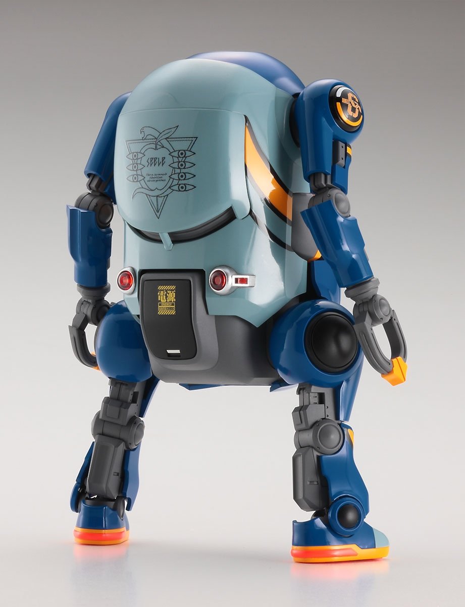 Hasegawa SP510 20 Mechatro We Go Evangelion 1/20 – Bild 4