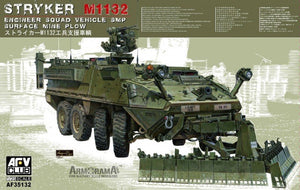 AFV Club 35132 American Stryker M1132 Engineer Squad Vehicle with Surface Mine Plow 1/35