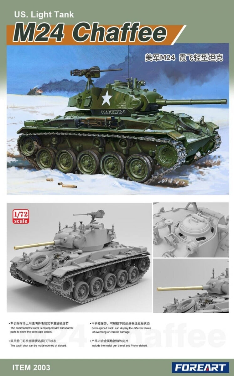 ForeArt 2003 US Light Tank M24 Chaffee 1/72 – Bild 2
