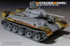 Voyager Model PE351134 WWII Russian T-34/76 No.112 Factory Production upgrade set basic（For Border BT-009）1/35 – imagen 3
