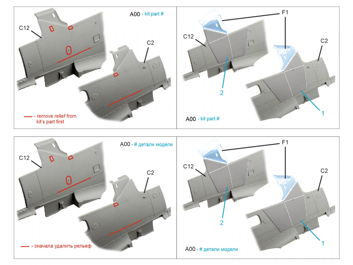 Quinta Studio QP35010 FW 190A-8/R-8 Armor plates (Border Model) 1/35 – image 8