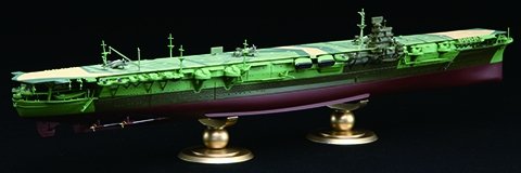Fujimi 451473 Japanese Navy Aircraft Carrier &amp;quot;ZUIKAKU&amp;quot; 1944 Full Hull 1/700 – zdjęcie 3