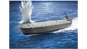 Italeri 5623 MTM Barchino with crew 1/35