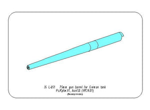 Aber 35L-251 7.5cm Gun Barrel for German Tank Pz.Kpfw. VI Ausf.B (For Revosys Model) 1/35 – image 4