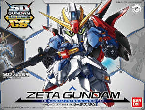 Bandai 03664 Cross Silhouette Zeta Gundam 82331 – image 2
