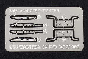 Tamiya 61108 Mitsubishi A6M3/3a Zero Fighter 1/48 – image 8