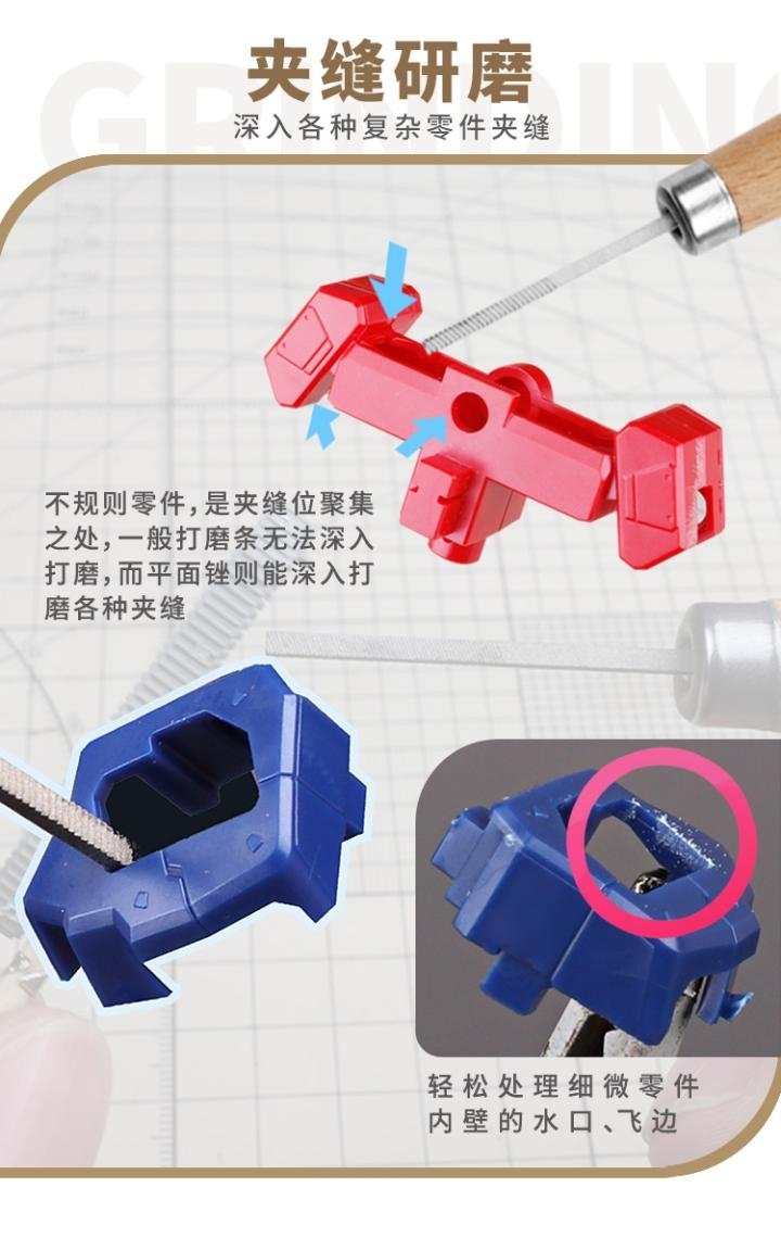 U-Star UA-90681 Model Detail Files Set (400#, 600#) – image 4