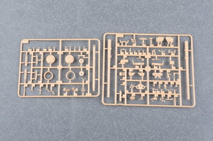 Trumpeter 02330 PLA PL96 122mm Howitzer 1/35 – image 8