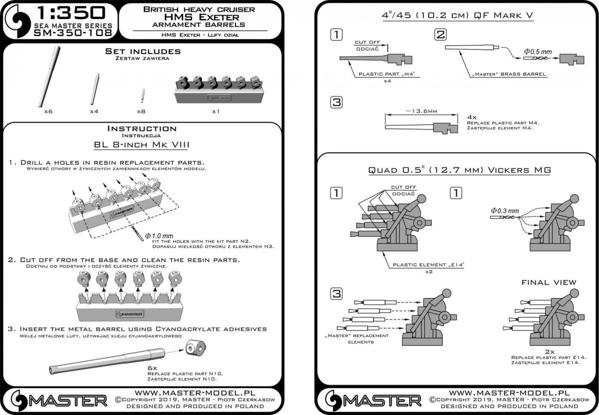 Master SM-350-108 HMS Exeter (1939) - gun barrels - 8in (6 pcs.), 4in (4 pcs.), Vickers 0.5 in (8 pcs.) with resin elements for mounting the barrels (for Trumpeter model) 1/350 – image 5