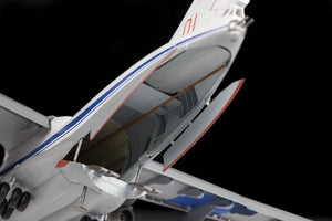 Zvezda 7011 Russian strategic airlifter Il-76MD 1/144 – Bild 5
