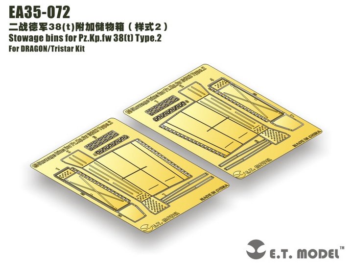 ET Model EA35-072 Stowage bins for Pz.Kp.fw 38(t) Type.2 For DRAGON Kit 1/35
