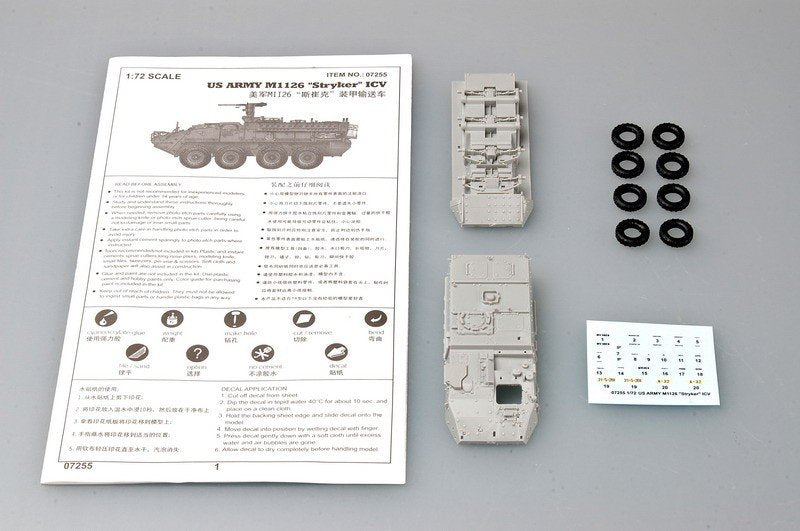 Trumpeter 07255 M1126 Stryker Infantry Carrier Vehicle 1/72 – image 3