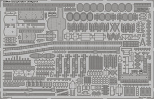 Eduard 53067 Varyag Cruiser 1/350 Zvezda