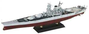 Pit-Road W201 IJN Battleship Musashi Battle of Leyte Gulf 1/700 – image 2