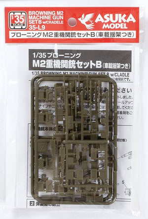 Asuka 35-L09 Browning M2 Machine Gun Set B with cradle 1/35