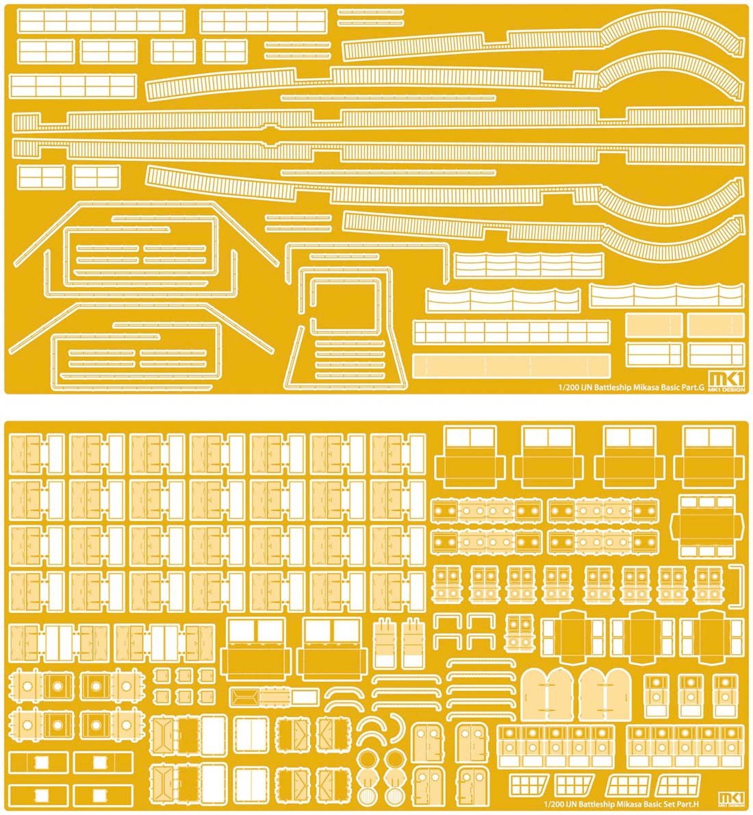MK1 Design MD-20018 Mikasa Value Pack 1/200 – Bild 3