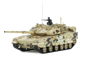 Maquette Meng TS-048 PLA ZTQ15 Char léger 1/35 – image 2