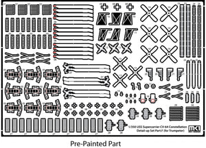 MK1 Design MS-35048 CV-64 Constellation Detail-up Part DX for Trumpeter 1/350 – zdjęcie 13