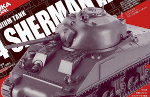 Asuka AS-004 US Medium Tank M4 Sherman Late 1/35
