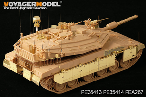Voyager Model PEA267 IDF Merkava MBT IV WindBreaker Active Protection System (GP) 1/35 – Bild 3