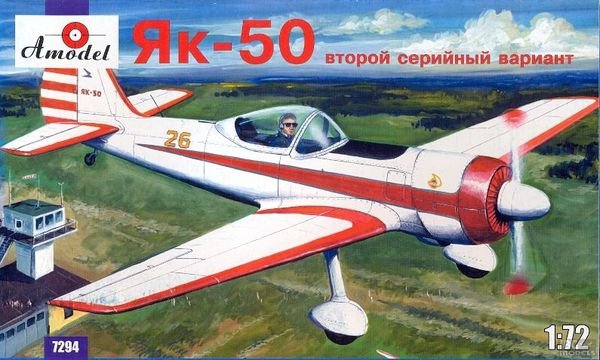 A-Model 07294 Yakovlev Yak-50 Entraîneur soviétique (2e variante de série) 1/72