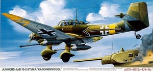 Fujimi 72061 Ju87-G2 Kanonen vogel 1/72