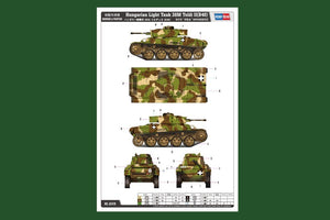 Hobby Boss 82478 Hungarian Light Tank 38M Toldi II(B40) 1/35 – image 3
