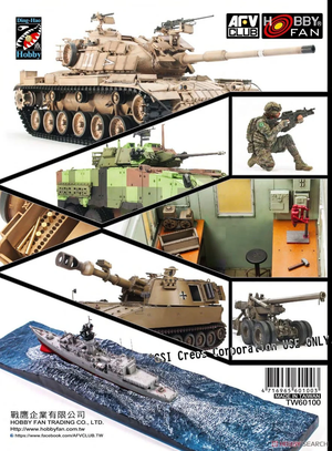 AFV Club AFV2022 CATALOG – imagen 2