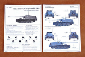 Trumpeter 00350 German 12.8cm Selbstfahrlafette L/6 Sturer Emil 1/35 – image 3