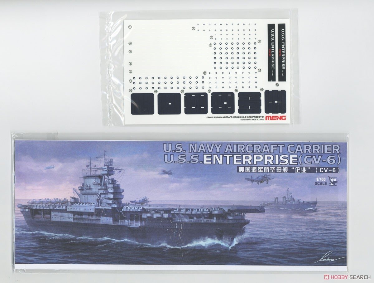 Meng Model PS-005 US Navy aircraft carrier Enterprise (CV-6) 1/700 – obrázek 9