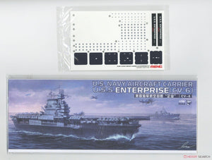 Meng Model PS-005 US Navy aircraft carrier Enterprise (CV-6) 1/700 – obrázek 9