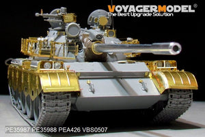 Voyager Model PE35987 Iraqi TYPE69 II Medium Tank Basic For TAKOM 2054 1/35 – obrázek 5