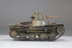 Fine Molds 36501 IJN Type 95 Light Tank Ha-Go Late 1/35 – image 5
