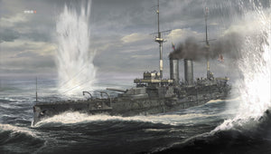Hasegawa 30071 IJN Battleship Mikasa &amp;quot;The Battle of the Japan Sea 1905&amp;quot; w/ Figures 1/700 – image 3