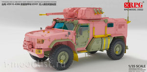 RPG Model 35022 Typhoon-VDV K-4386 w/ 32V01 RCWS 1/35 – image 3