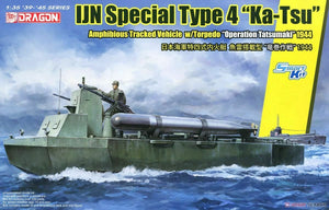 Dragon 6849 IJN Special Type 4 &amp;quot;Ka-Tsu&amp;quot; 1/35
