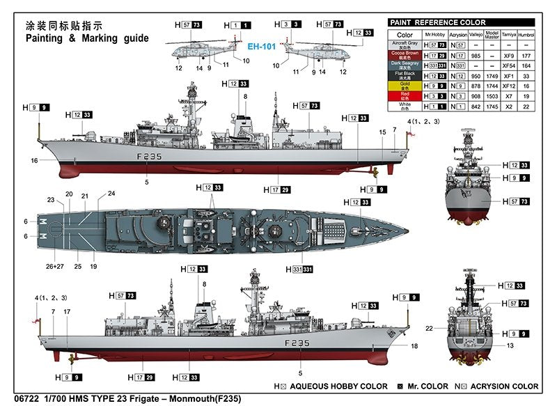 Trumpeter 06722 HMS TYPE 23 Frigate – Monmouth(F235) 1/700 – image 4