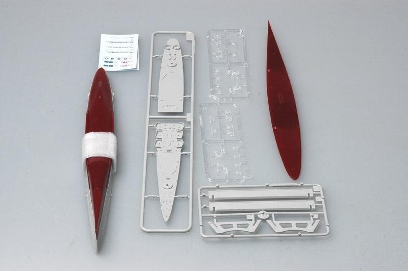 Trumpeter 05743 USS Astoria CA-34 1942 1/700 – Bild 3